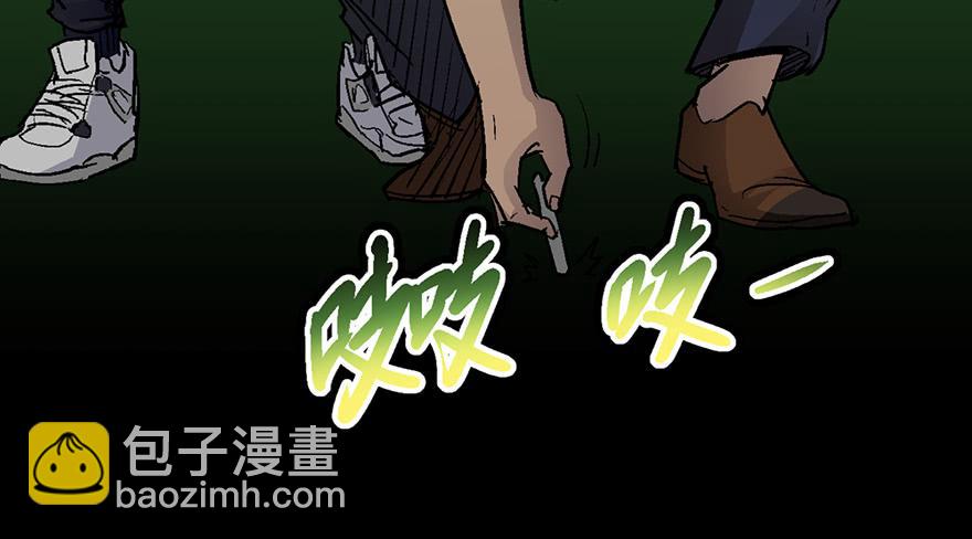 第八话83