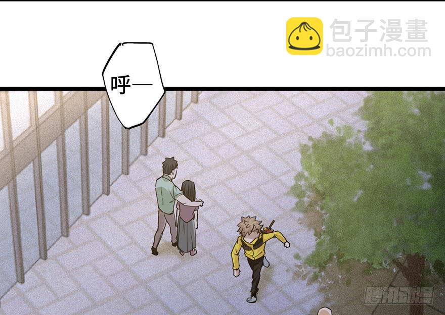 第二十七话39