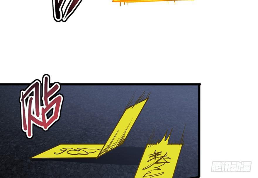 第十三话53