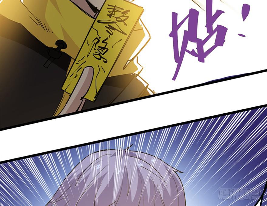 第二十七话100