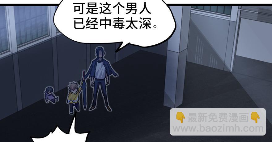 第十三话14