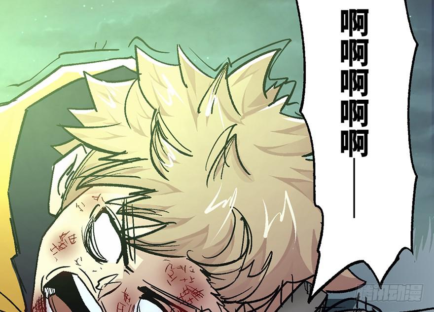 第七话25