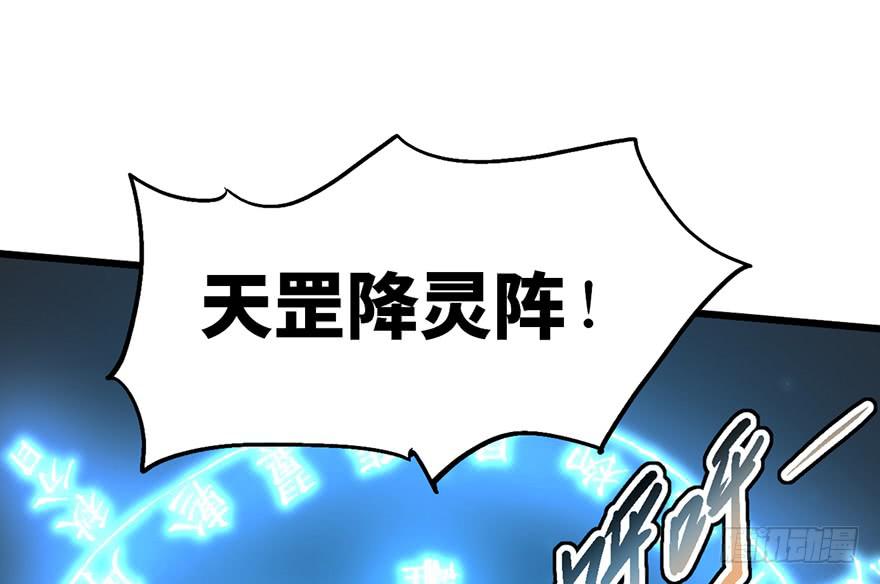 第九话19