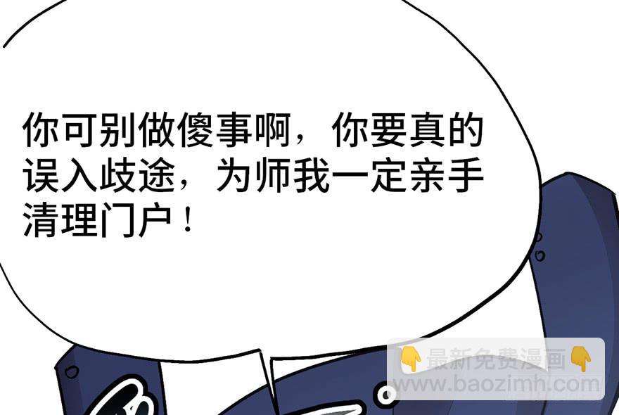 第十二话23