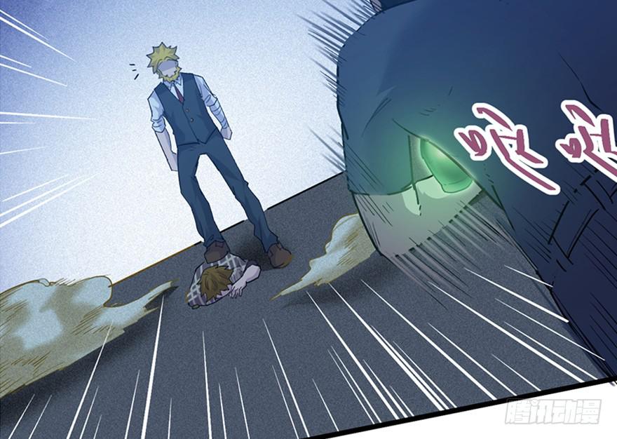 第三十话57