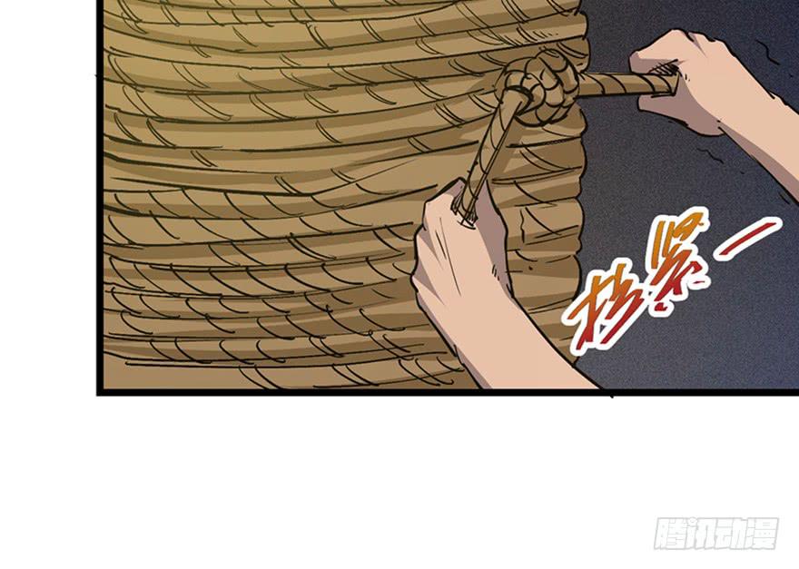 第三十三话102