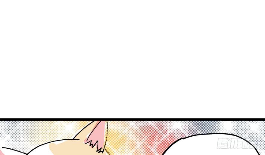 第四话109