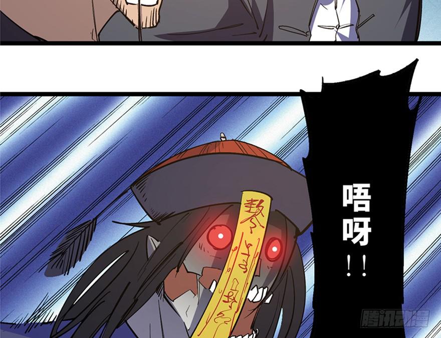 第三十四话15