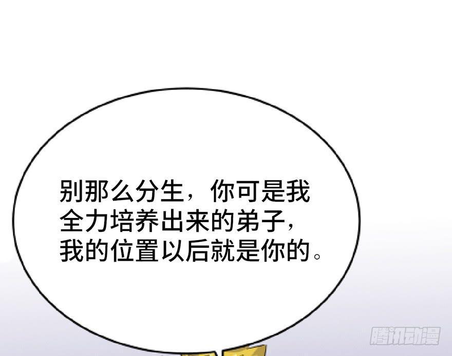 第二十七话0