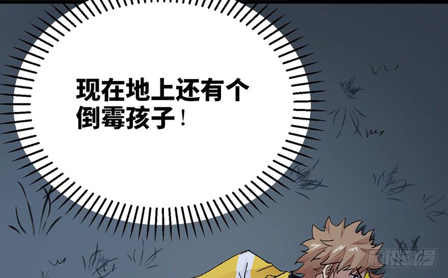 第三话125