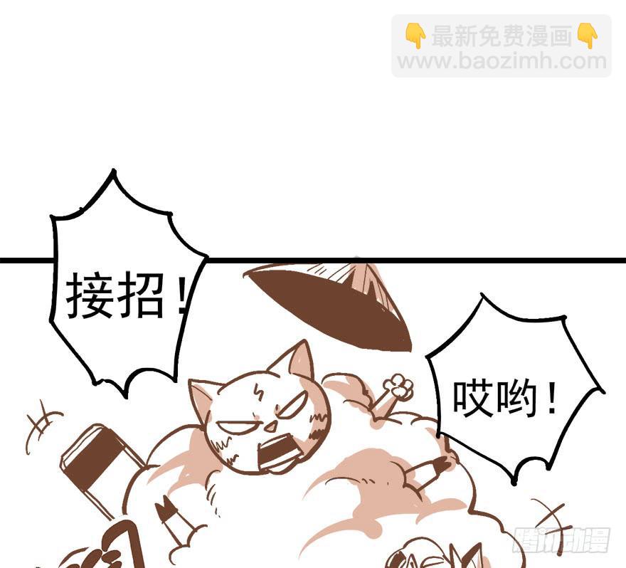 第九话136