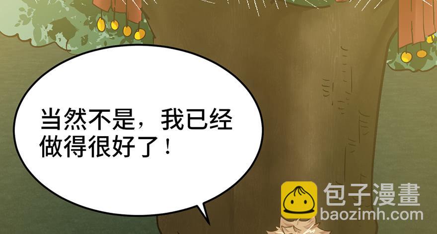 第十九话189