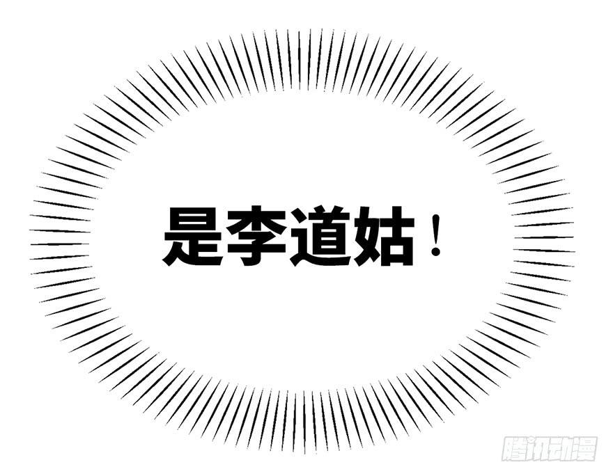 第二话122