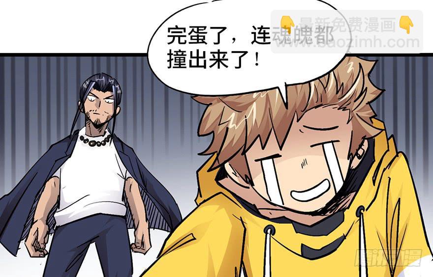 第十五话47