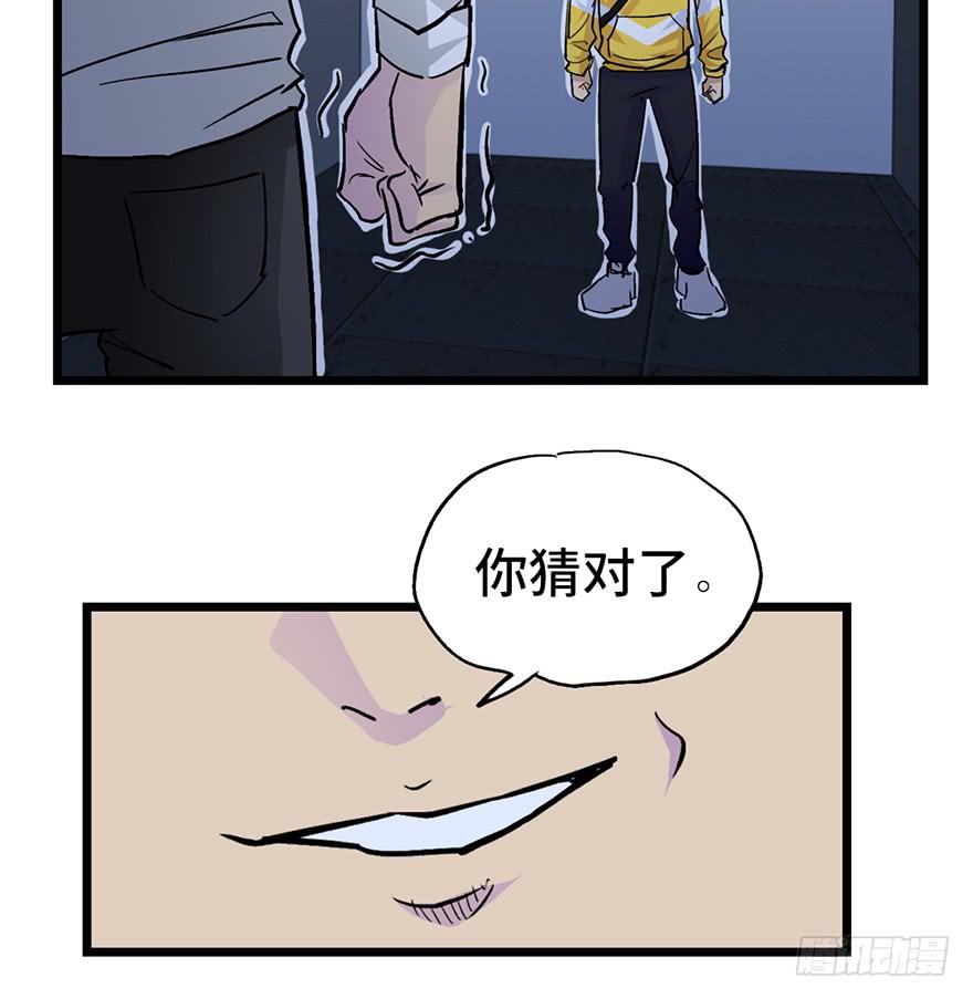 第十一话115