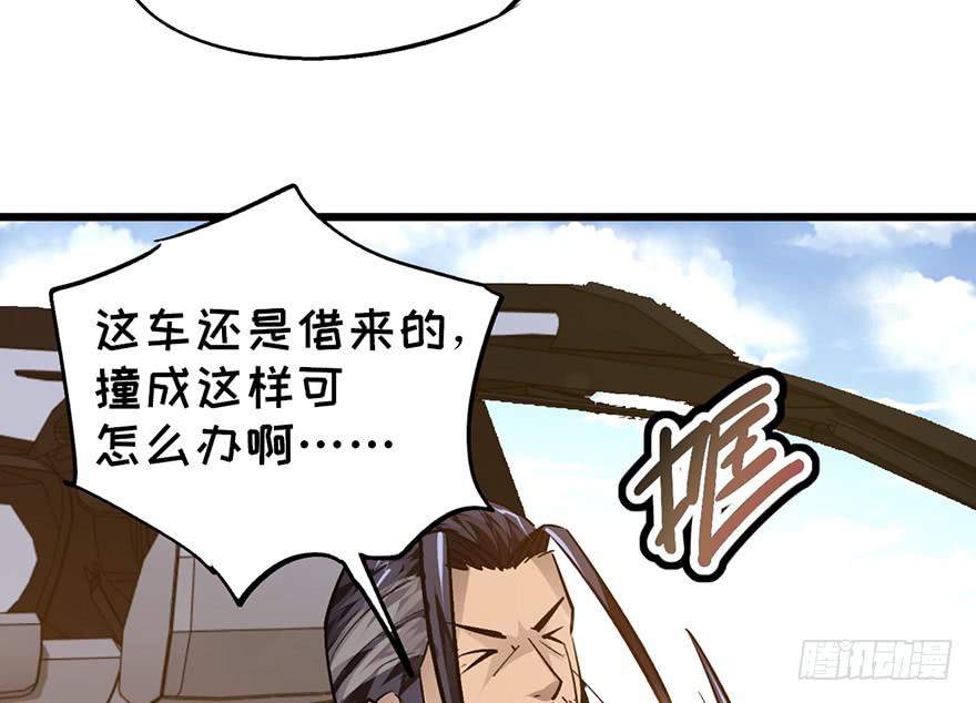 第十五话21