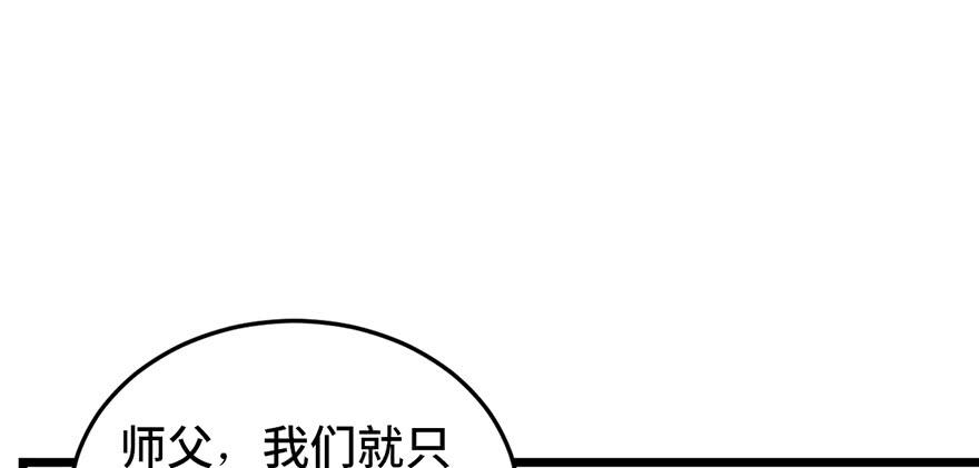 第十九话27