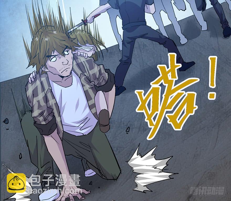 第二十五话16