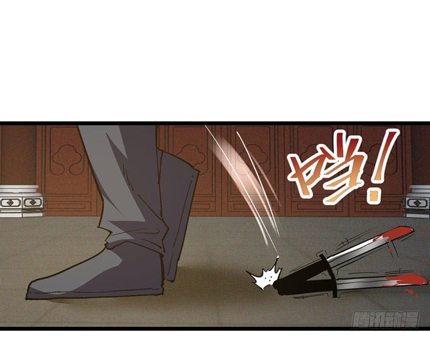 第三十五话·完 结55