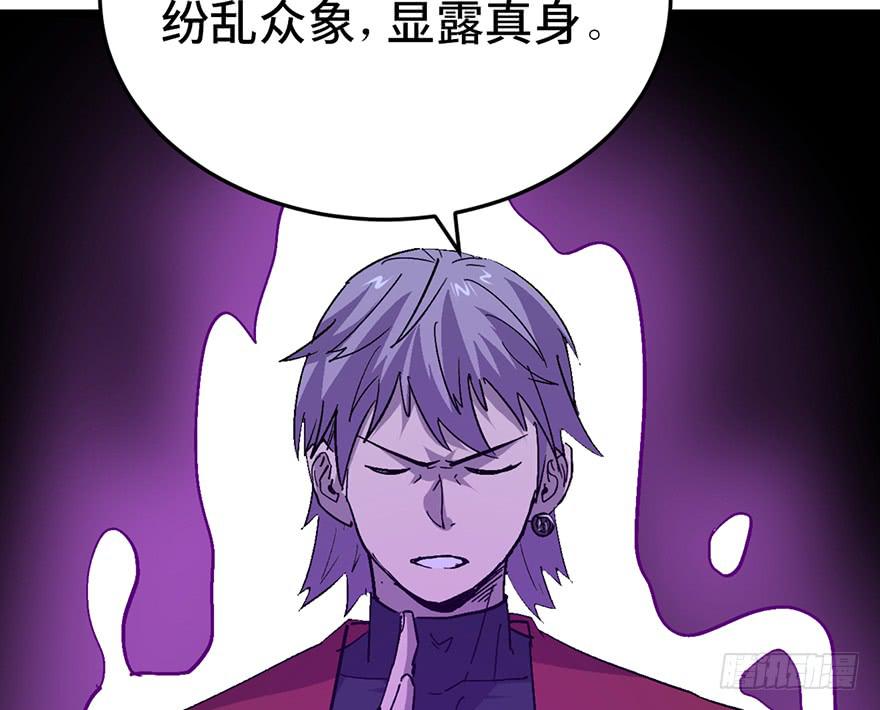 第二十四话55