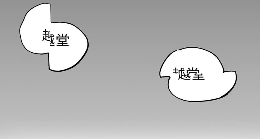 第二十三话4