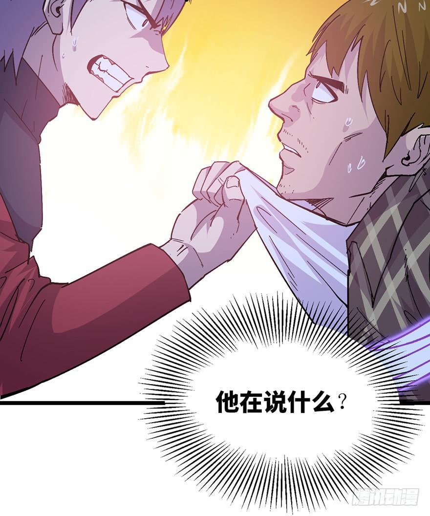 第二十四话27