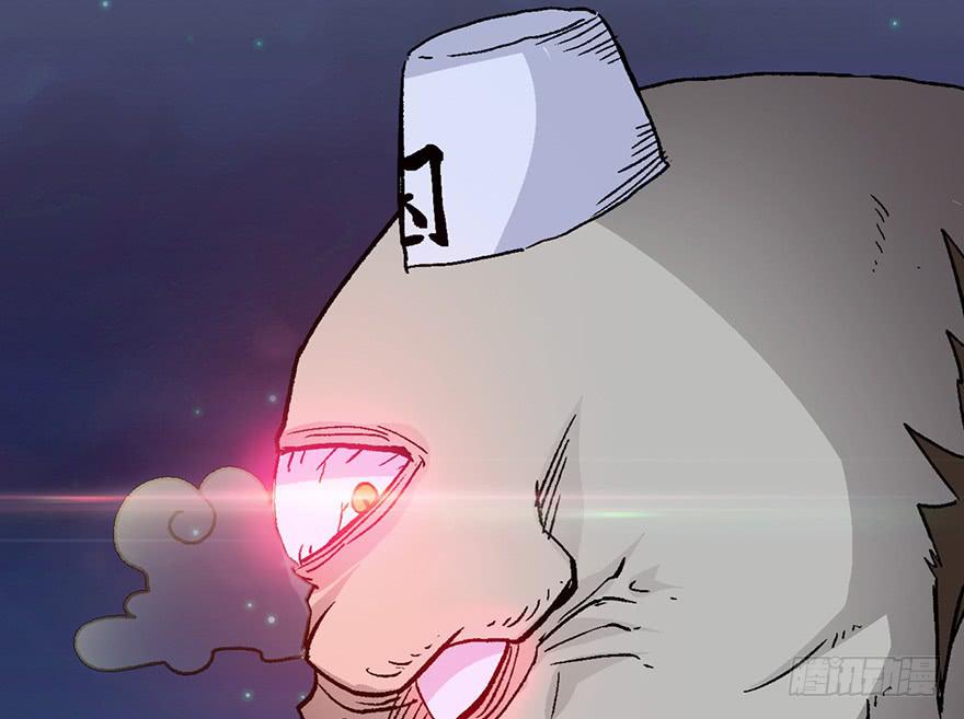 第四话38