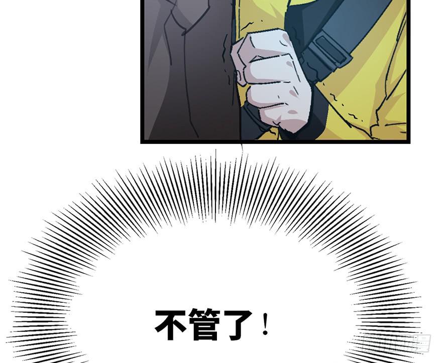第二十四话10