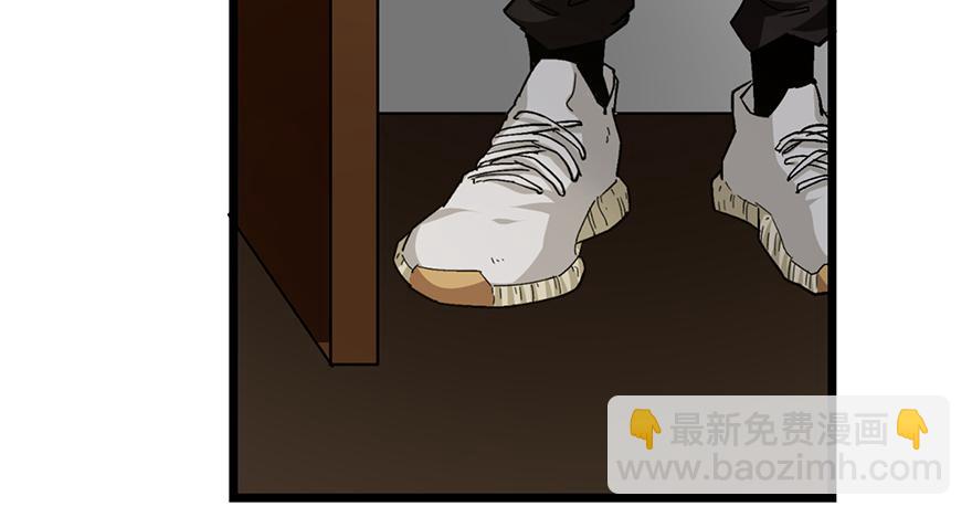 第二十三话51