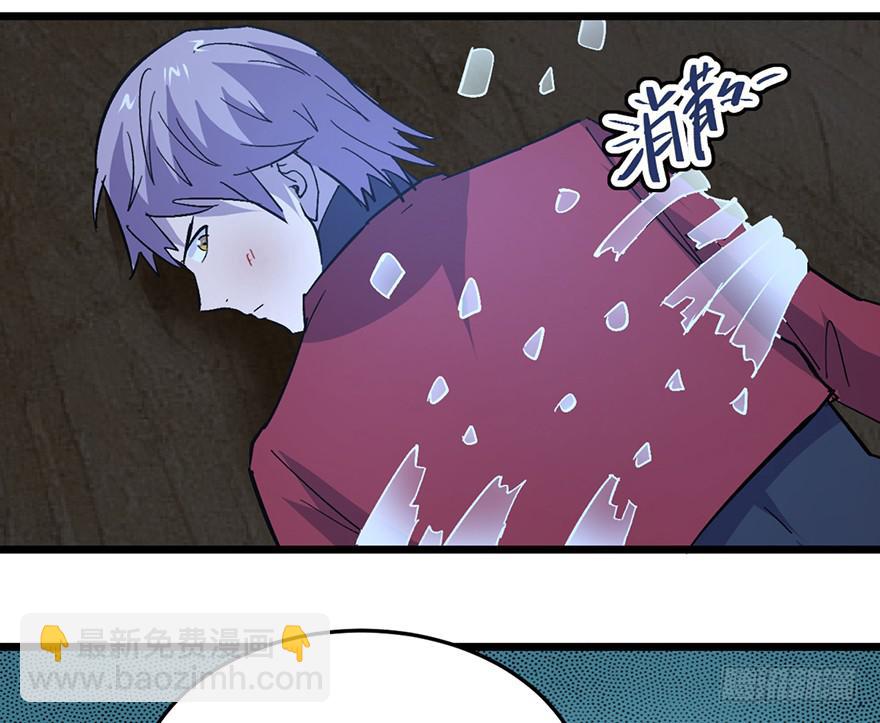 第二十四话108