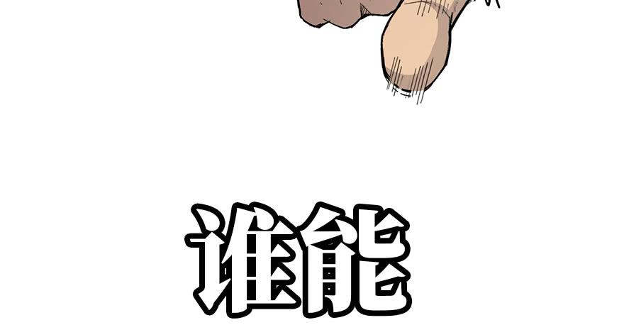 预 告8