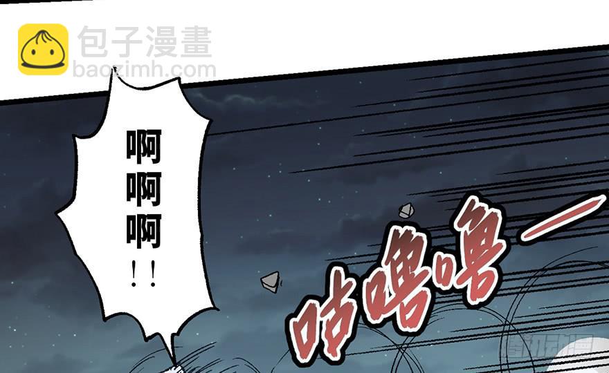第六话15
