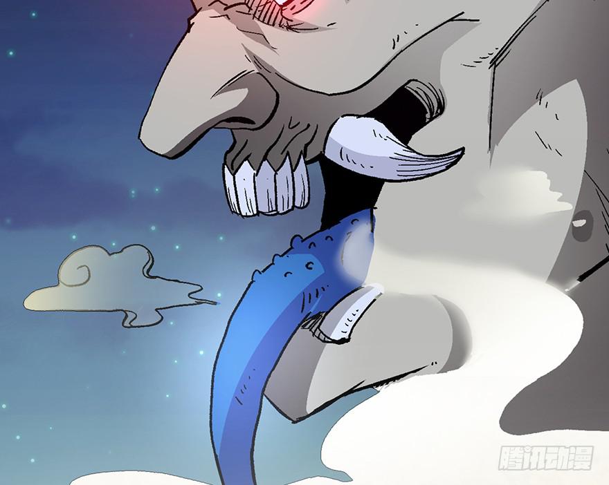 第四话39