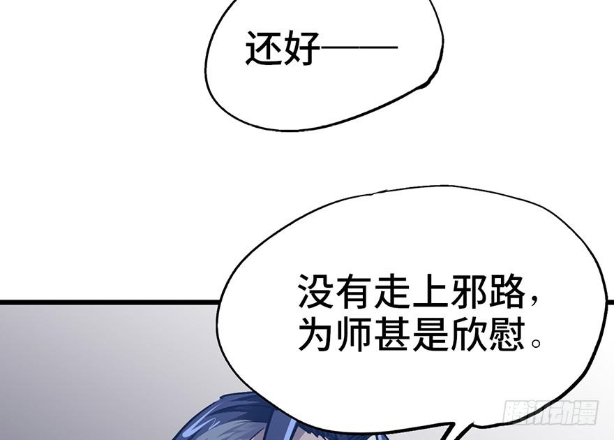 第十三话11