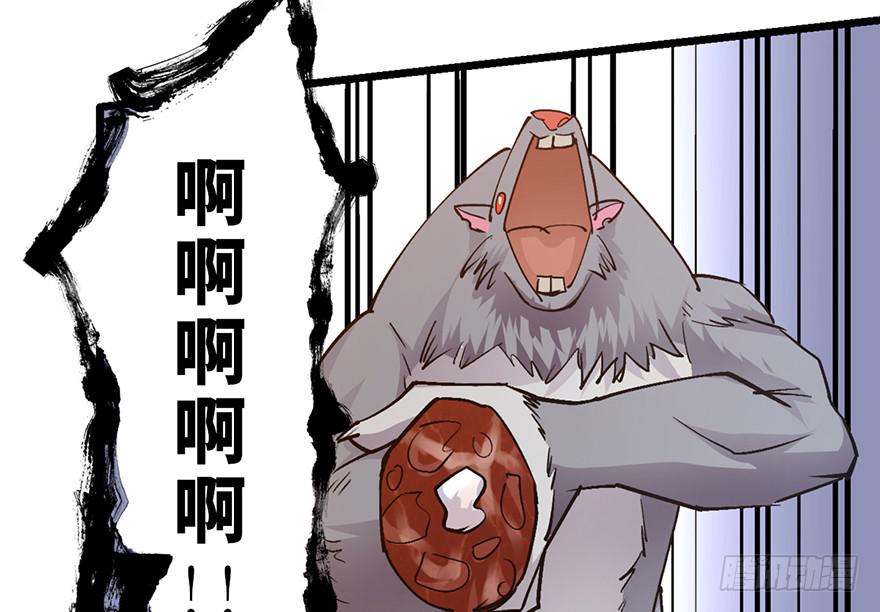 第十话112