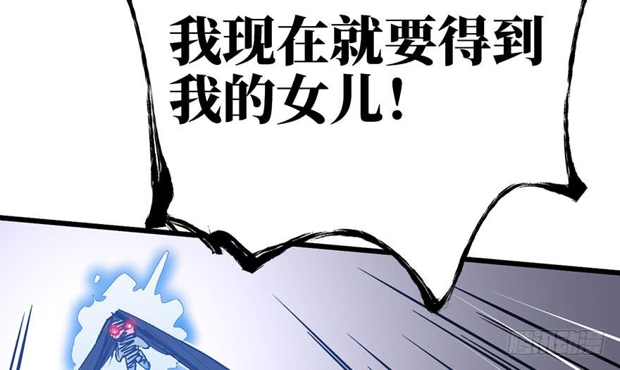 第十三话27