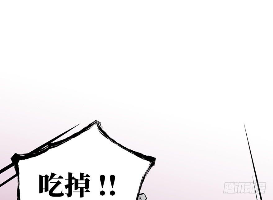 第十话98