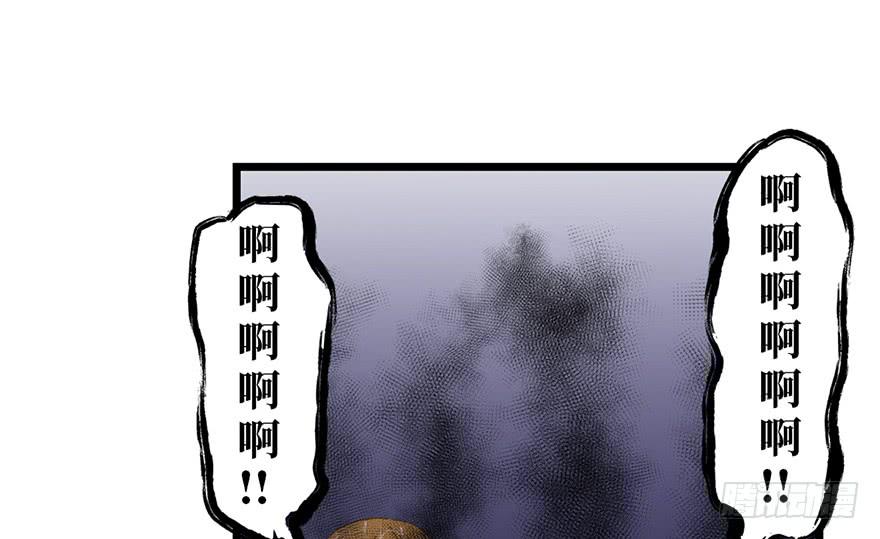 第十九话76