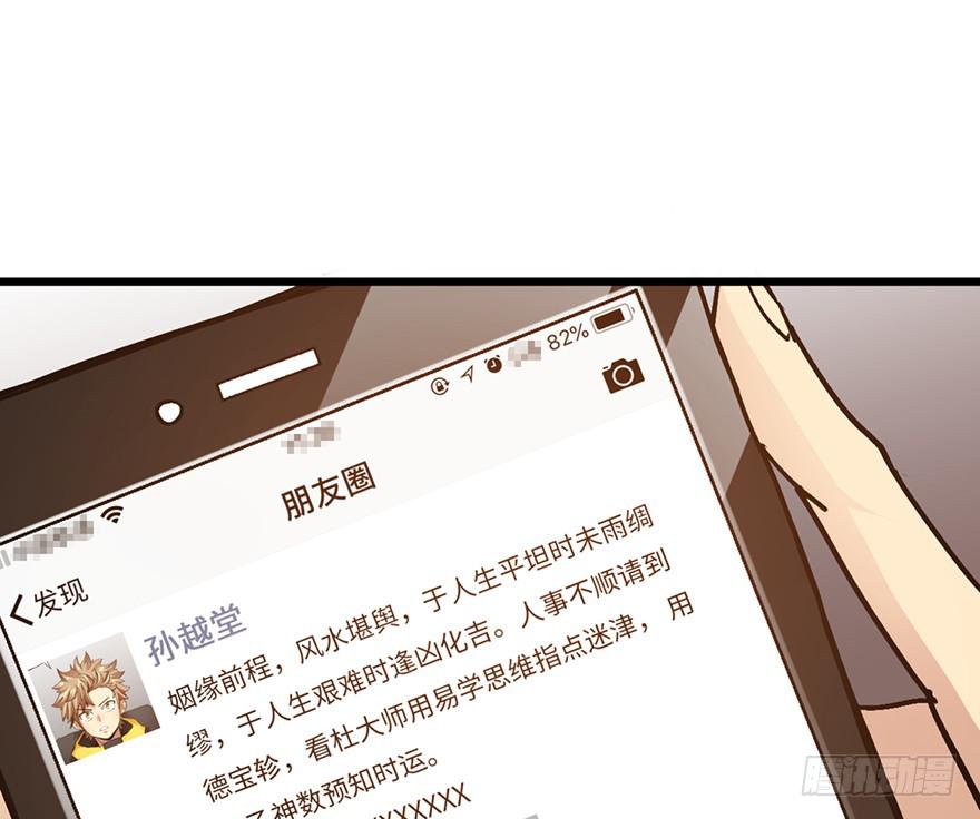 第十一话15