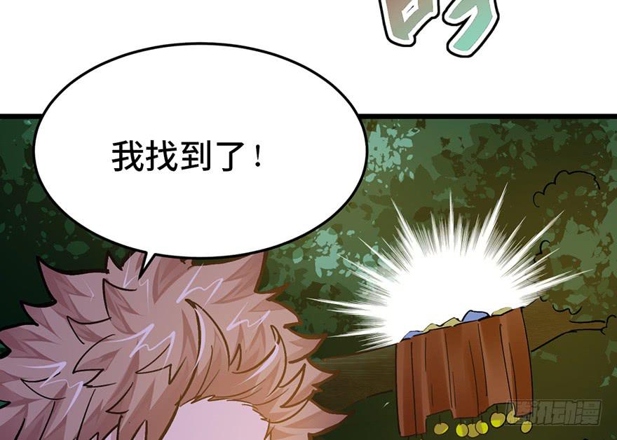 第十九话120
