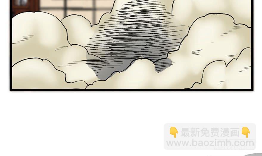 第九话111