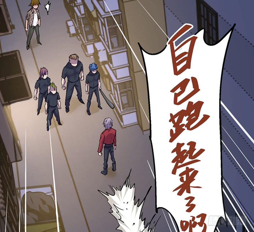 第二十七话106