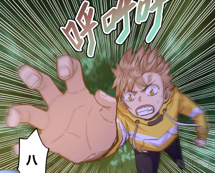 第十九话142