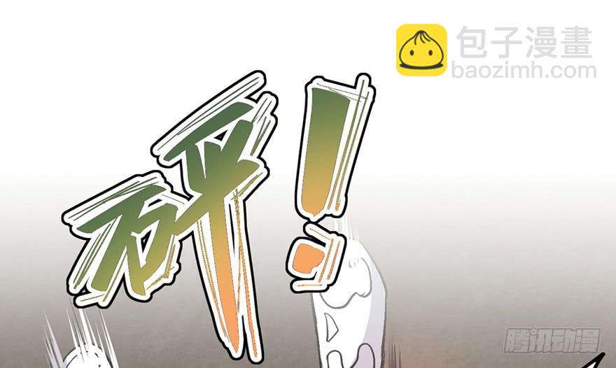 第十七话166