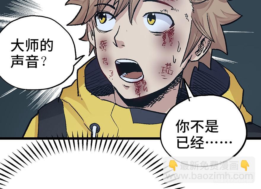 第六话32