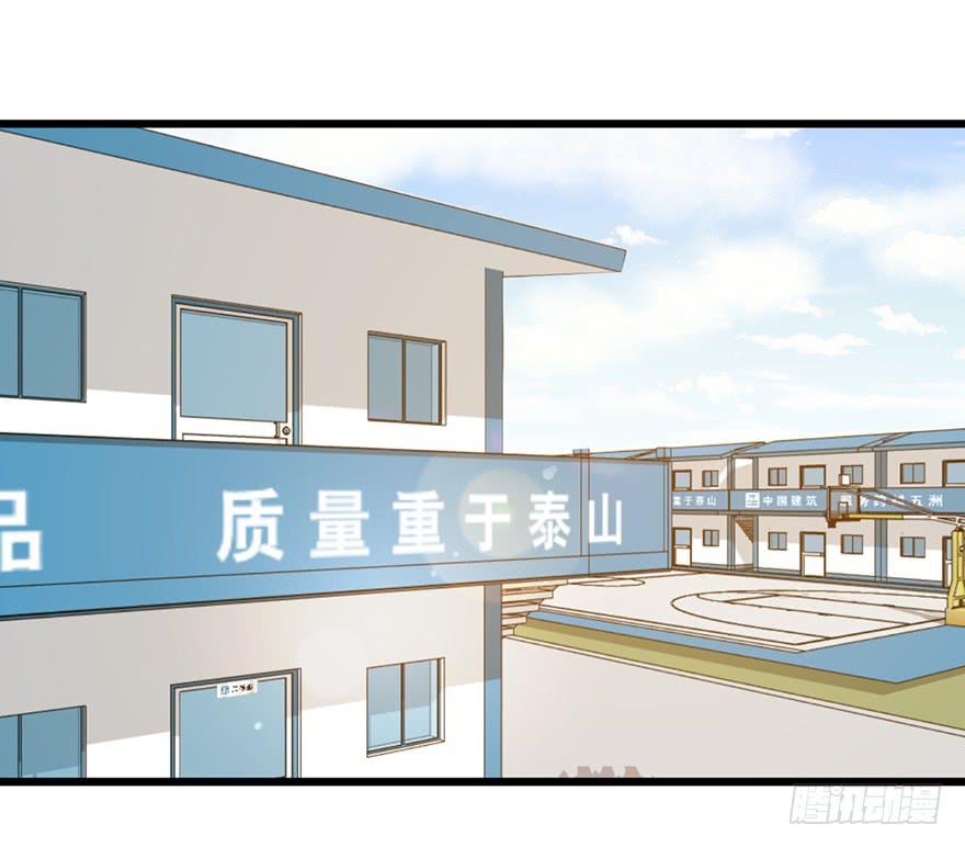 第十六话143