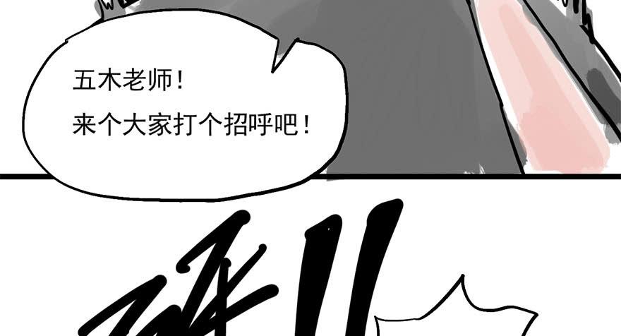 第二话182