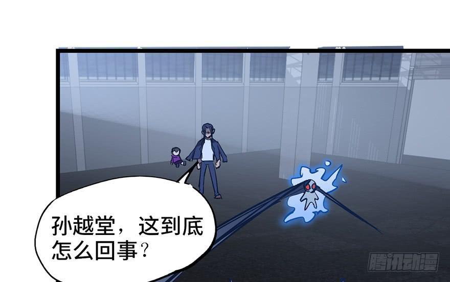 第十四话50