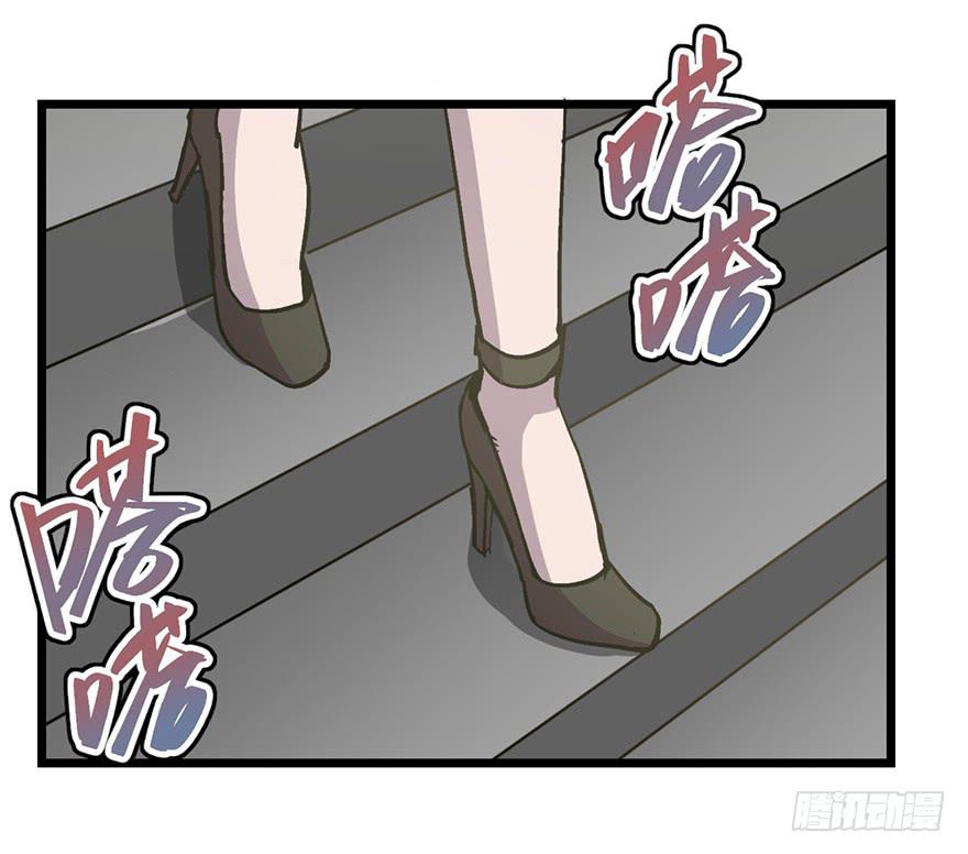 第二十话135