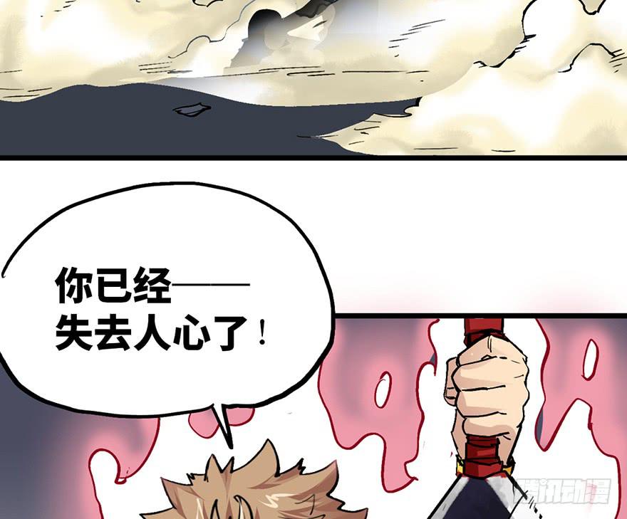 第十二话138